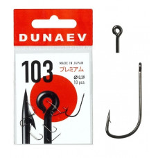 Крючок Dunaev Premium 103 # 10