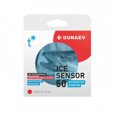 Леска Dunaev Ice Sensor 0,330мм 50м (7,95 кг)