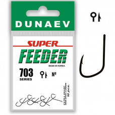 Крючок Dunaev Super Feeder 703 #6