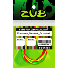 Кембрик силиконовый Zub 0,8-1,5мм (3х30) красный, желтый, зеленый