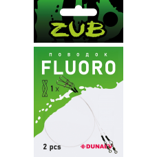 Поводок Zub Fluorocarbon 0,620мм 28кг/30см (2шт)