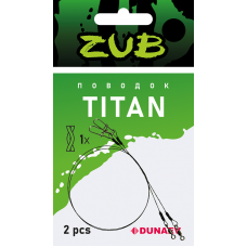 Поводок Zub Titan 20,4кг/25см (2шт)