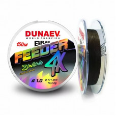 Шнур Dunaev FEEDER PEx4 BrownColor 150m #1 - 0.171мм (8,0кг)