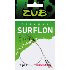 Поводок Zub Surflon 1x7 14кг/20см (2шт)