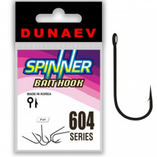 Крючок Dunaev Spinner Bait 604 # 2/0