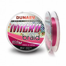 Шнур Dunaev MICRO PEx4 PinkColor 150m #0.2 -0.074мм (2,5кг)