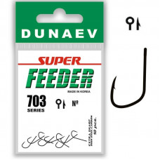 Крючок Dunaev Super Feeder 703 #14